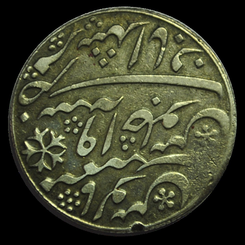 Grands Moghols roupie argent monnaies grands moghols roupie argent