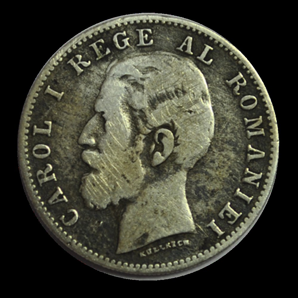 50 Bani Charles Ier 1884 monnaies 50 bani charles ier 1884