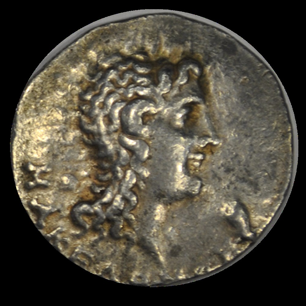 Royaume de Macedoine- Aesillas Questeur Tetradrachme monnaies royaume de macedoine aesillas questeur tetradrachme