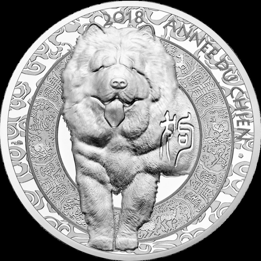 10 Euro Argent Année Du Chien 2018 monnaies 10 euro argent annee du chien 2018
