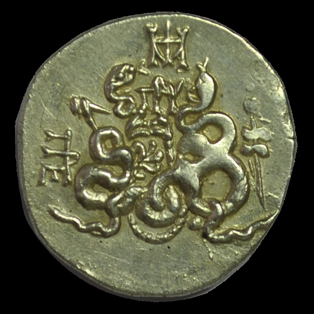MYSIE - PERGAME Cistophore monnaies mysie pergame cistophore