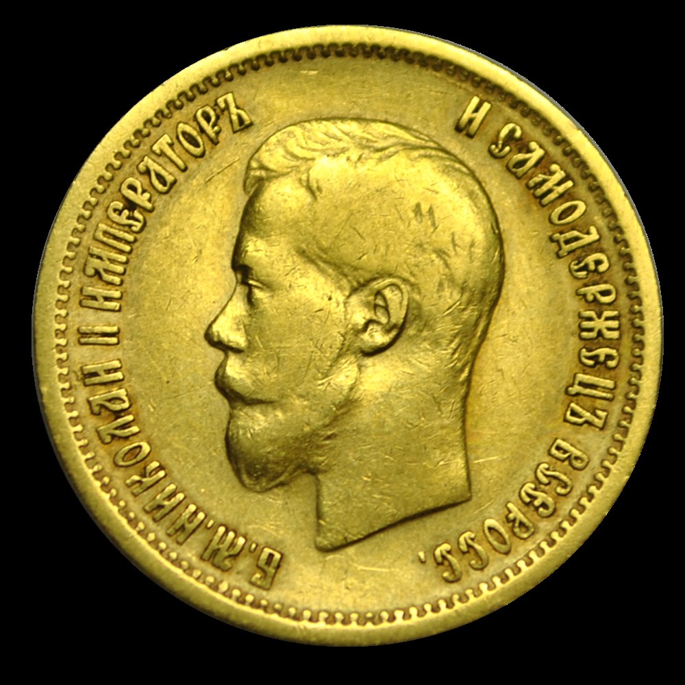 RUSSIE 10 Roubles or Nicolas II 1899 Saint-Petersbourg monnaies russie 10 roubles or nicolas ii 1899 saint petersbourg