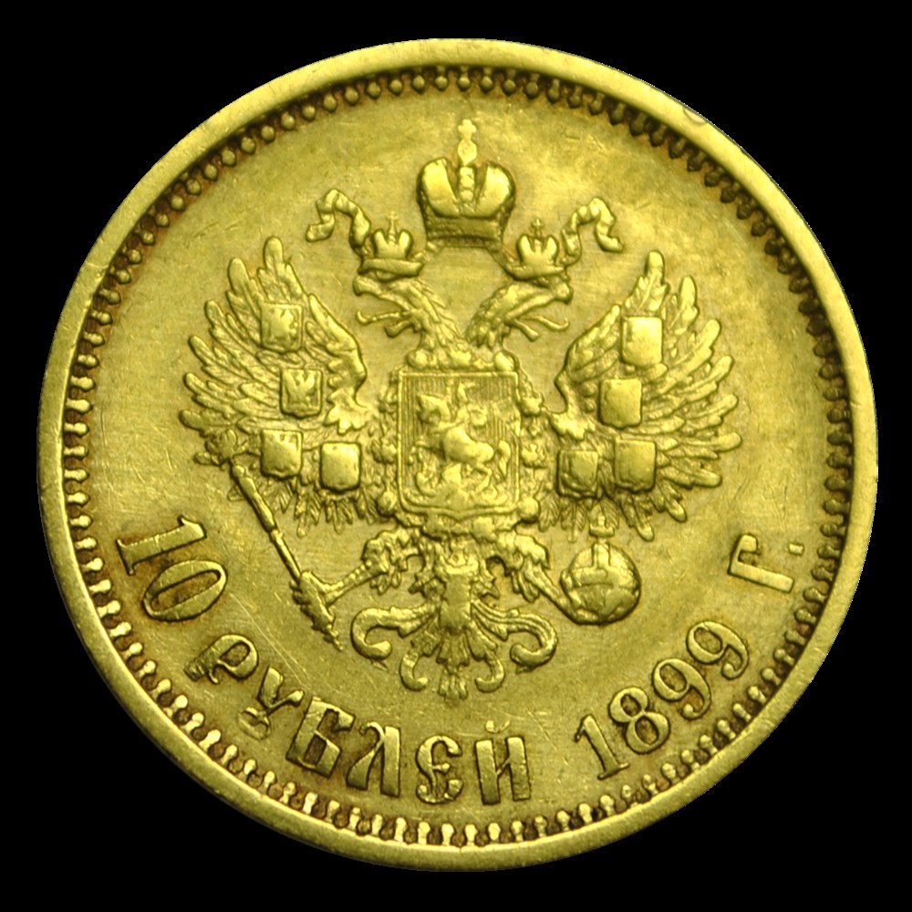 RUSSIE 10 Roubles or Nicolas II 1899 Saint-Petersbourg monnaies russie 10 roubles or nicolas ii 1899 saint petersbourg