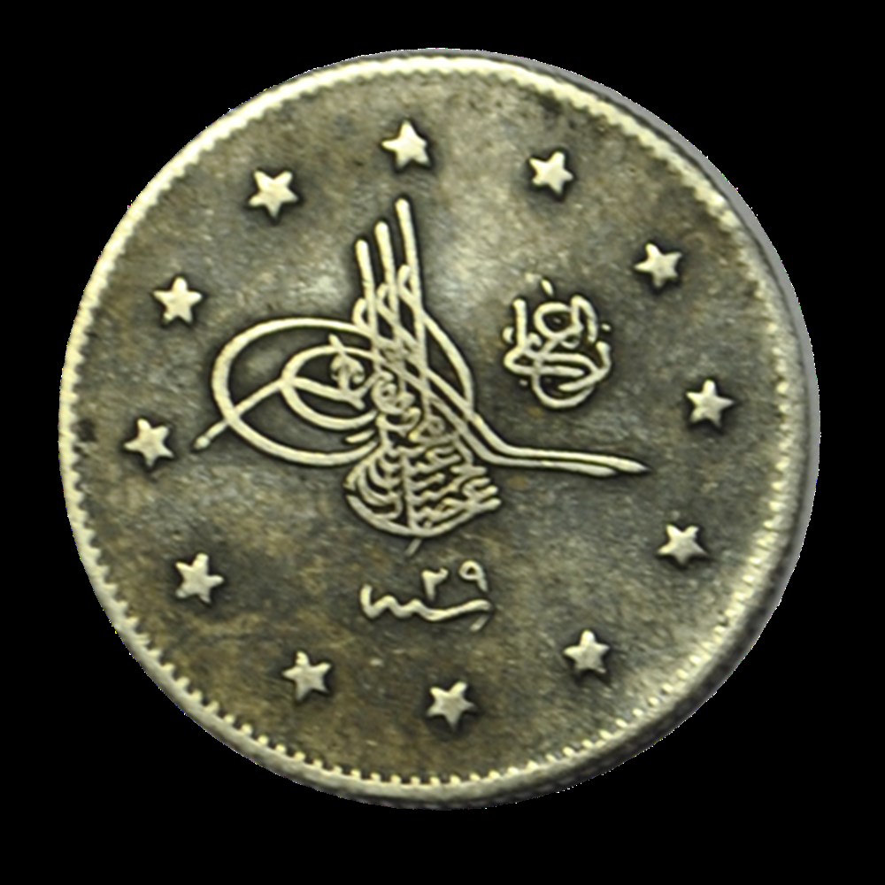 1 Kurush de Abdul Halid II an 1325 1907 Constantinople monnaies 1 kurush de abdul halid ii an 1325 1907 constantinople