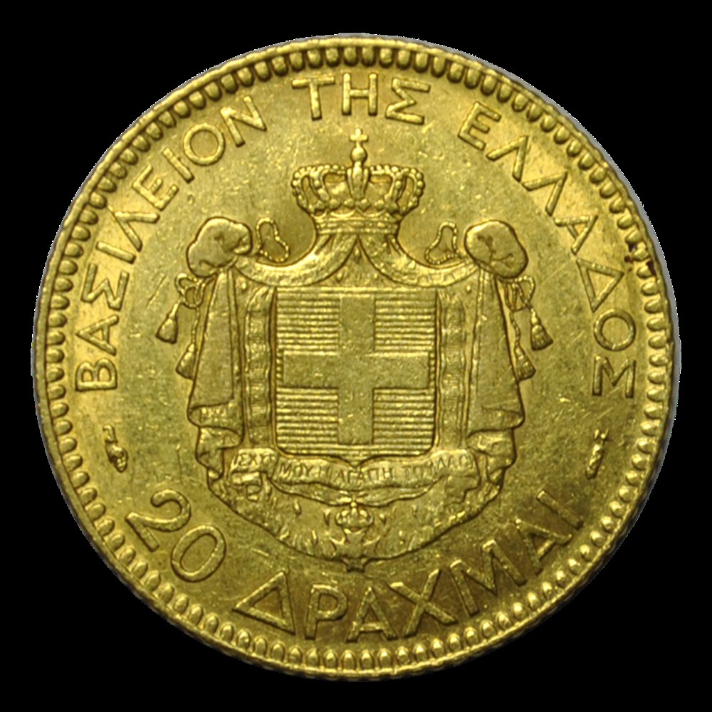 Georges Ier 20 Drachmes 1884 Paris monnaies georges ier 20 drachmes 1884 paris