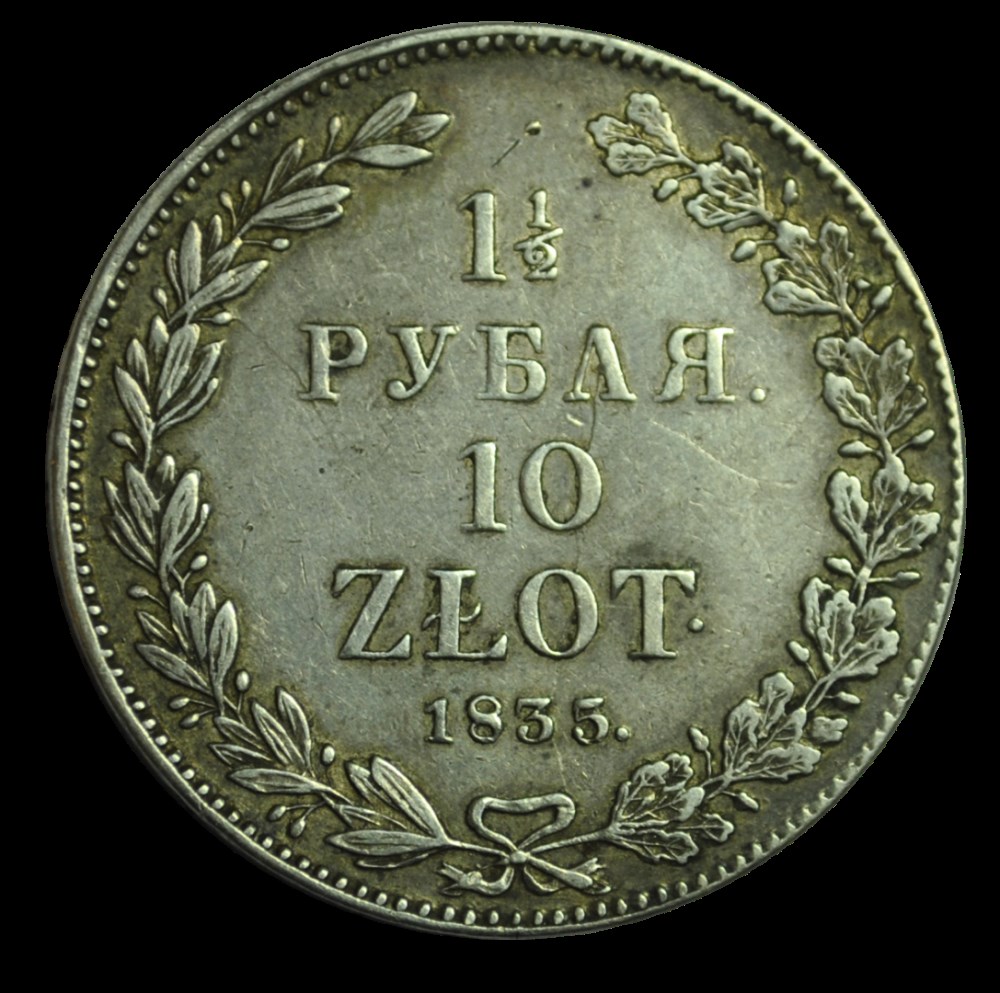 POLOGNE - NICOLAS Ier 10 Zlote 1 1/2 Rouble 1835 Varsovie monnaies pologne nicolas ier 10 zlote 1 1 2 rouble 1835 varsovie