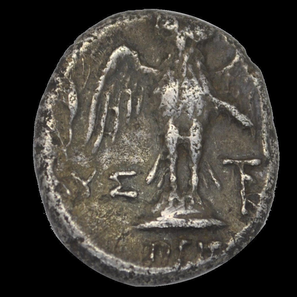 Pont-Aminos Drachmes monnaies pont aminos drachmes