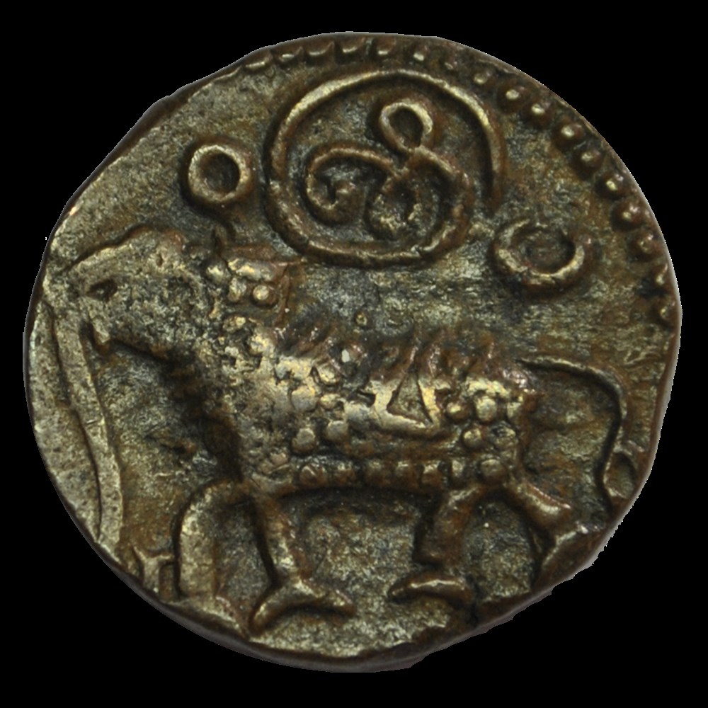 INDE - ÉTAT PRINCIER DE MYSORE XX Cash N.D. 1811-1833 monnaies inde etat princier de mysore xx cash n d 1811 1833