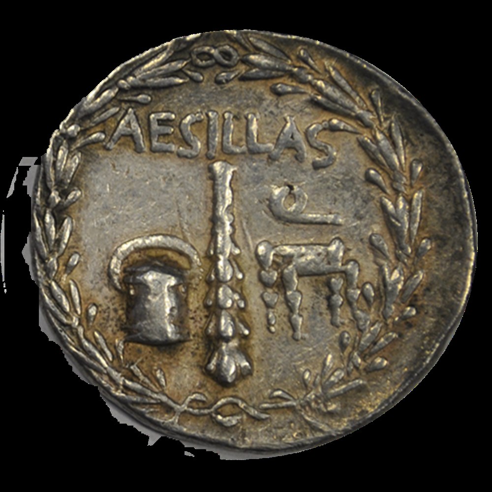 Royaume de Macedoine- Aesillas Questeur Tetradrachme monnaies royaume de macedoine aesillas questeur tetradrachme