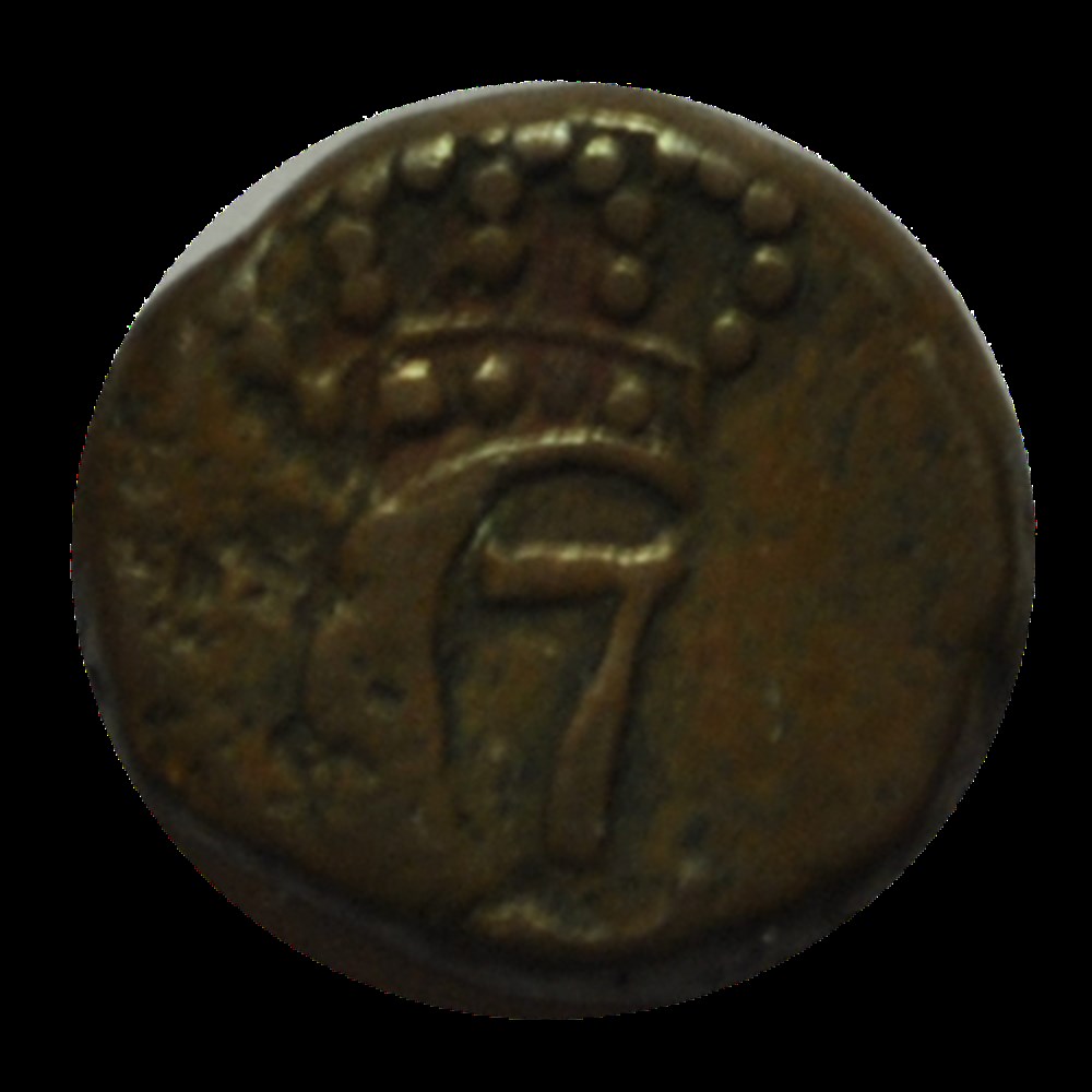 Indes Danoise- Christian VII 1790 KAS monnaies indes danoise christian vii 1790 kas