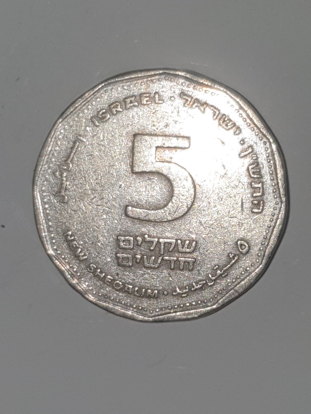 coins 20240823 190121