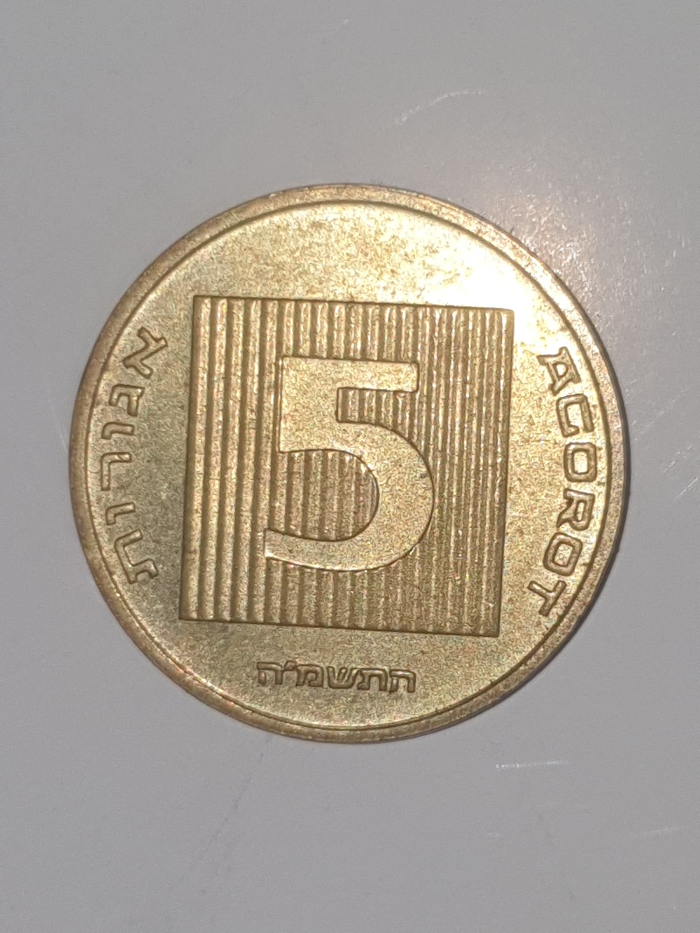 coins 20240823 190615