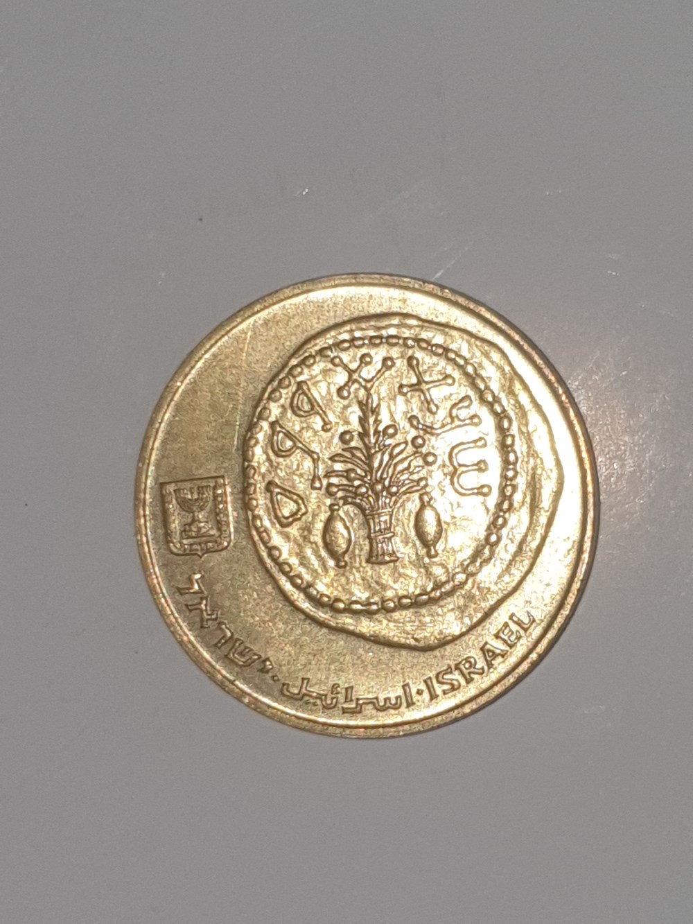 coins 20240823 190646
