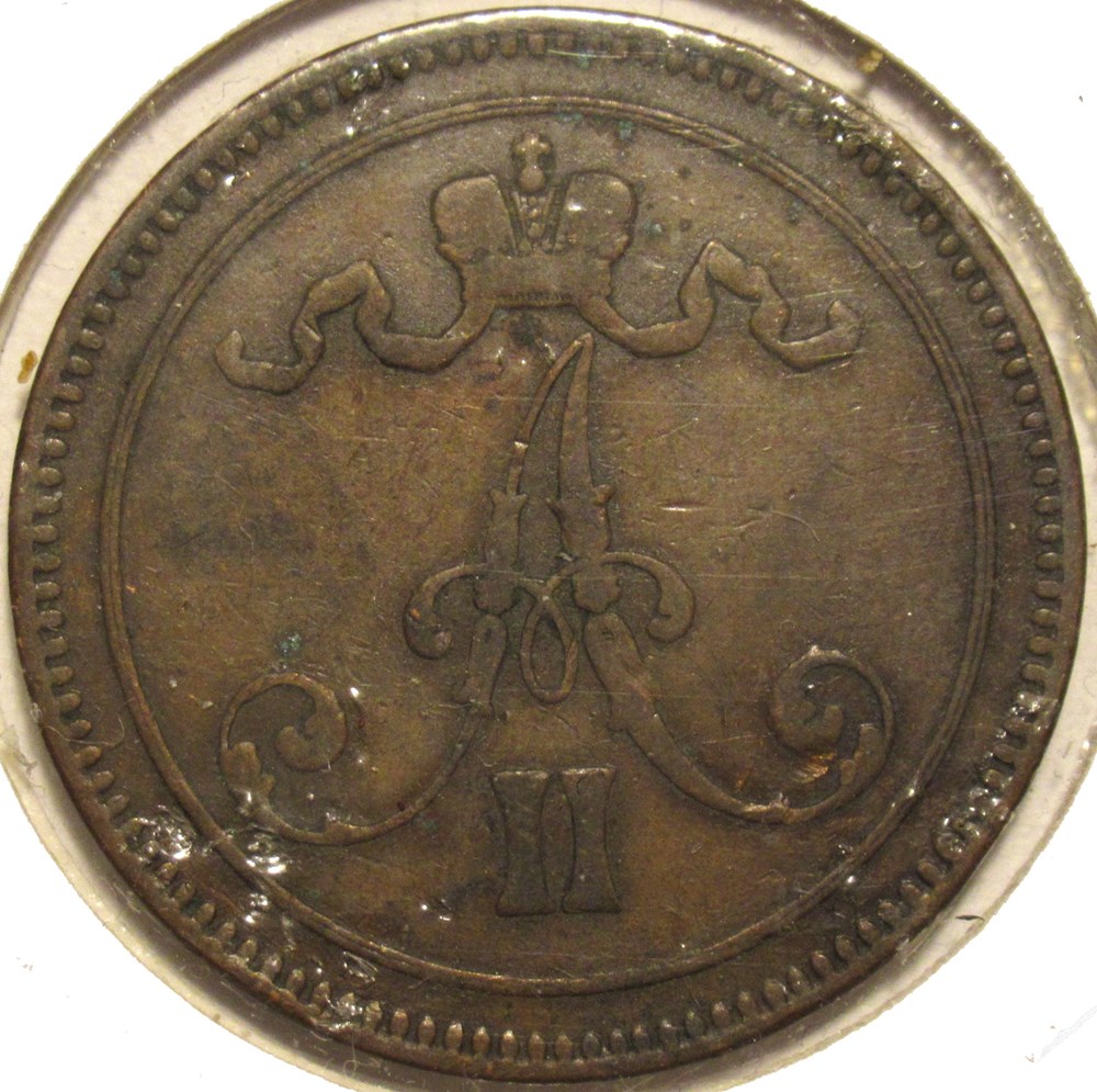 Alexander II of Russia - 10 Penniä 1866, Grand Duchy of Finland monnaies monde finlande alexander ii of russia 10 pennia 1866 grand duchy of finland