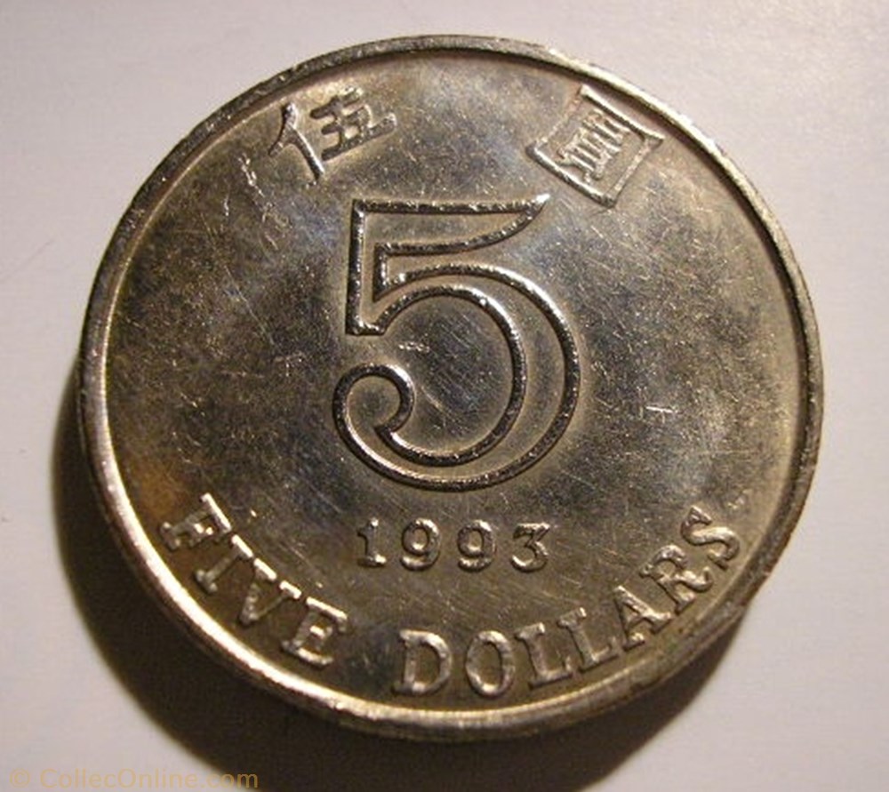 Elizabeth II - 5 Dollars 1993 - Hong Kong monnaie monde elizabeth ii 5 dollars 1993 hong kong