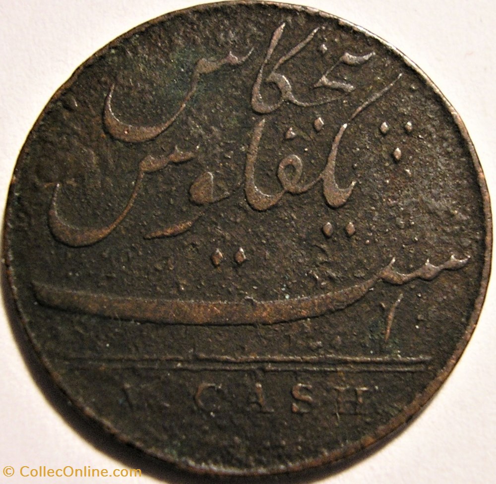 King George III - 5 Cash 1803 - Madras Presidency (ex.3) monnaie monde inde king george iii 5 cash 1803 madras presidency ex 3