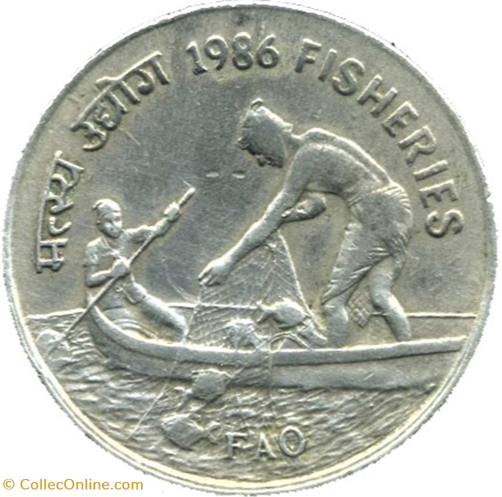 India - 50 Paise 1986 Calcutta - FAO - Mule monnaies monde inde india 50 paise 1986 calcutta fao mule