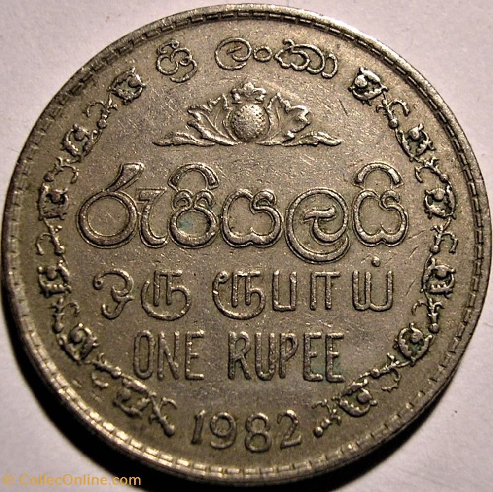 Sri Lanka - 1 Rupee 1982 London Mint monnaies monde sri lanka 1 rupee 1982 london mint