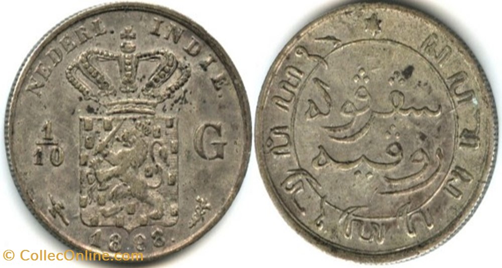 Wilhelmina of Netherlands - 1/10 Gulden 1898 - Dutch East Indies monnaies monde indonesie wilhelmina of netherlands 1 10 gulden 1898 dutch east indies