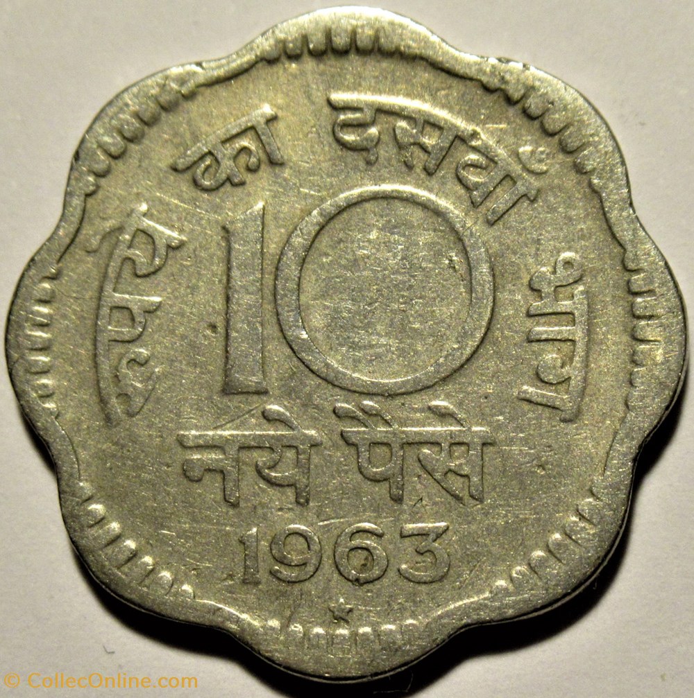 India - 10 Naye Paise 1963 Hyderabad - Die Clash Error 3 monnaies monde inde india 10 naye paise 1963 hyderabad die clash error