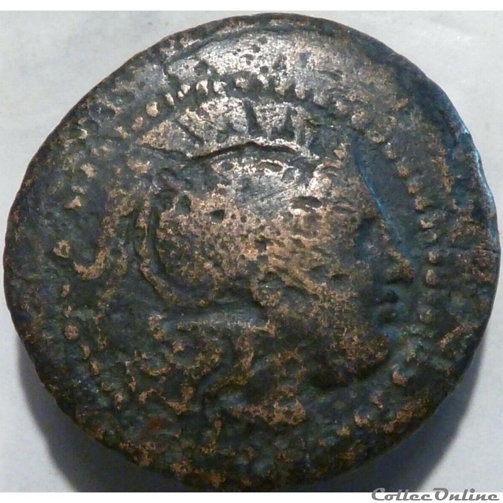 Lysimachos, Kingdom of Thrace - AE22 - ca.297-281 BC. monnaie antique av jc ap grecque lysimachos kingdom of thrace ae22 ca 297 281 bc