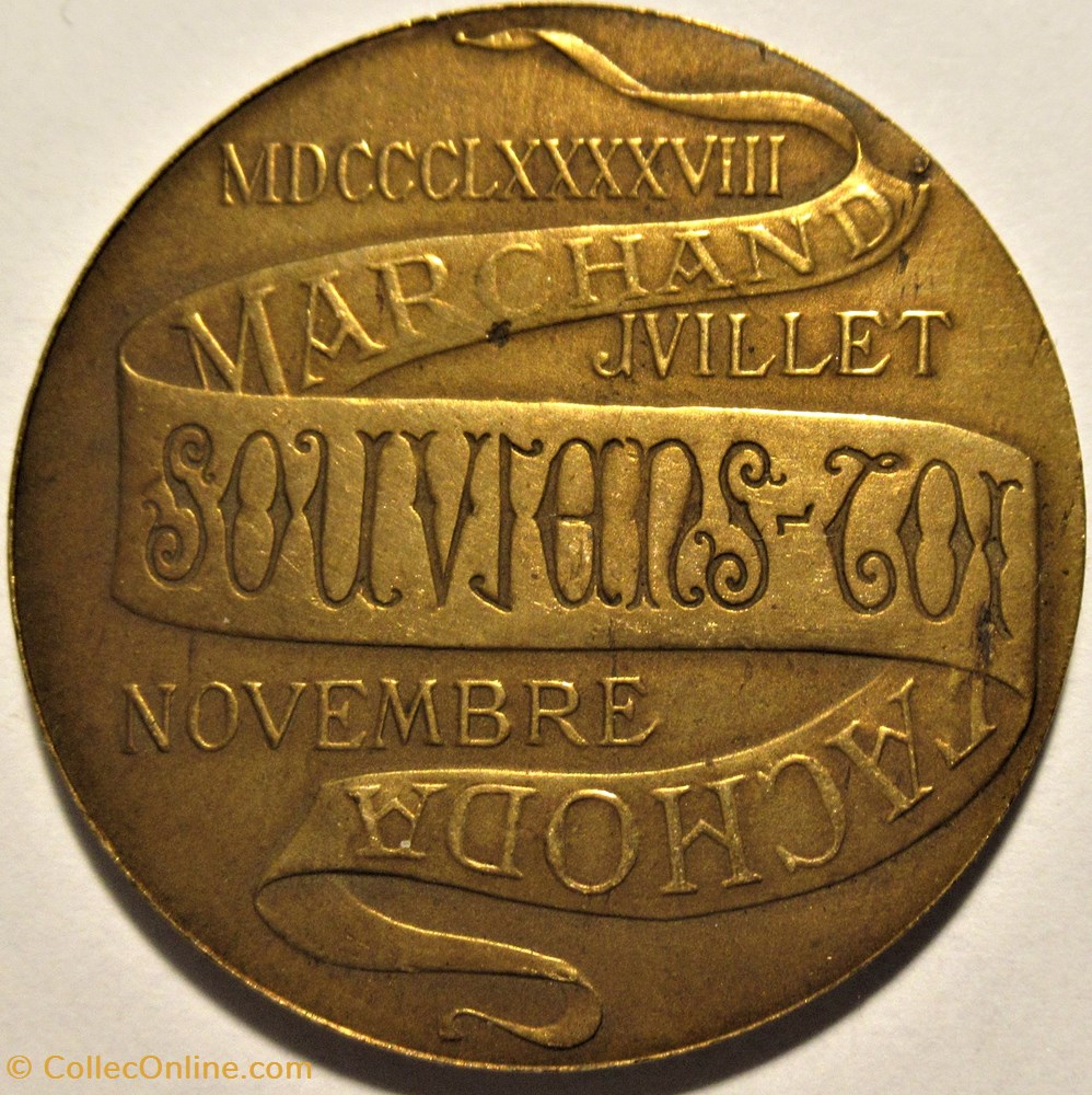 France, Médaille 1898 - Crise Franco-Britannique de Fachoda, Soudan 3 monnaies paranumismatique jetons poids france medaille 1898 crise franco britannique de fachoda soudan