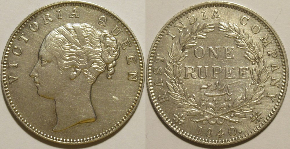 monnaies colonies britanniques victoria one rupee 1840 calcutta british india