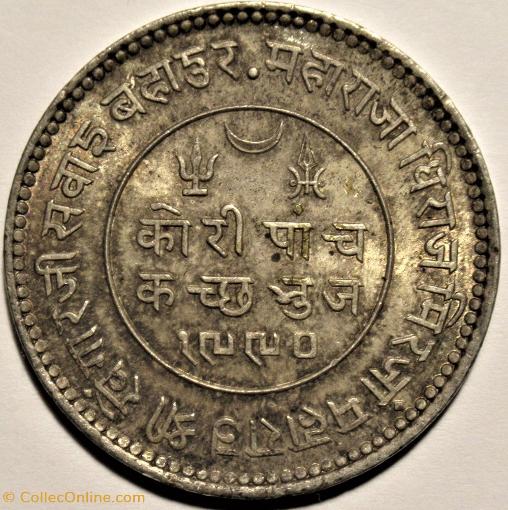 George VI - 5 Kori 1936 - India-Princely States of Kutch monnaies colonies britanniques george vi 5 kori 1936 india princely states of kutch