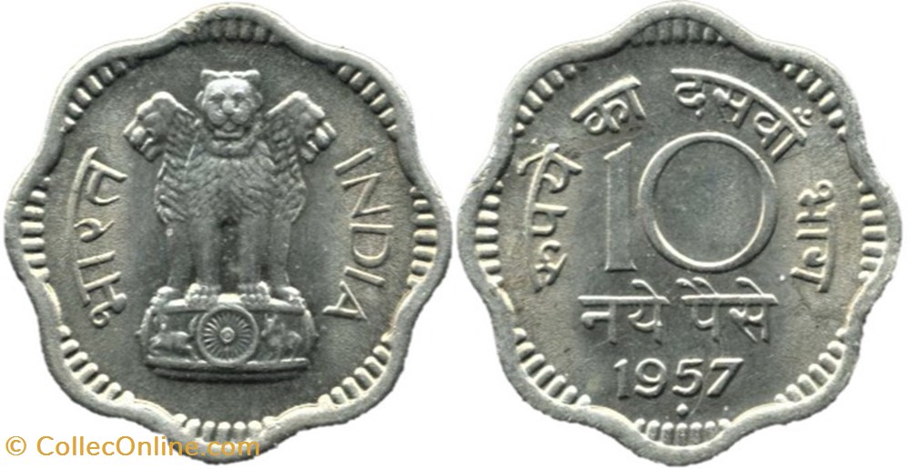 monnaies monde inde india 10 naye paise 1957 mumbai