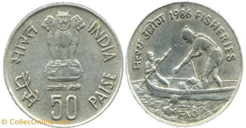 India - 50 Paise 1986 Calcutta - FAO - Mule monnaies monde inde india 50 paise 1986 calcutta fao mule