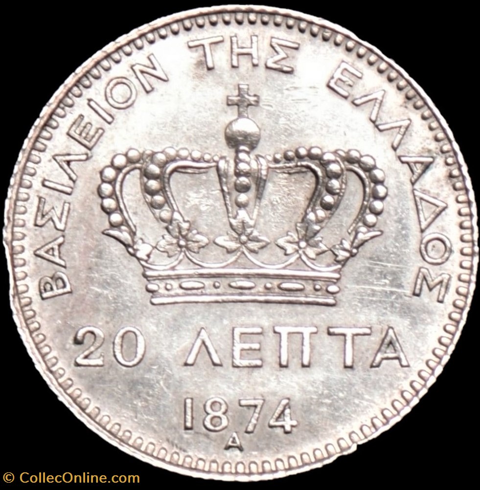 George I of Greece - 20 Lepta 1874 A 3 monnaies monde grece george i of greece 20 lepta 1874 a