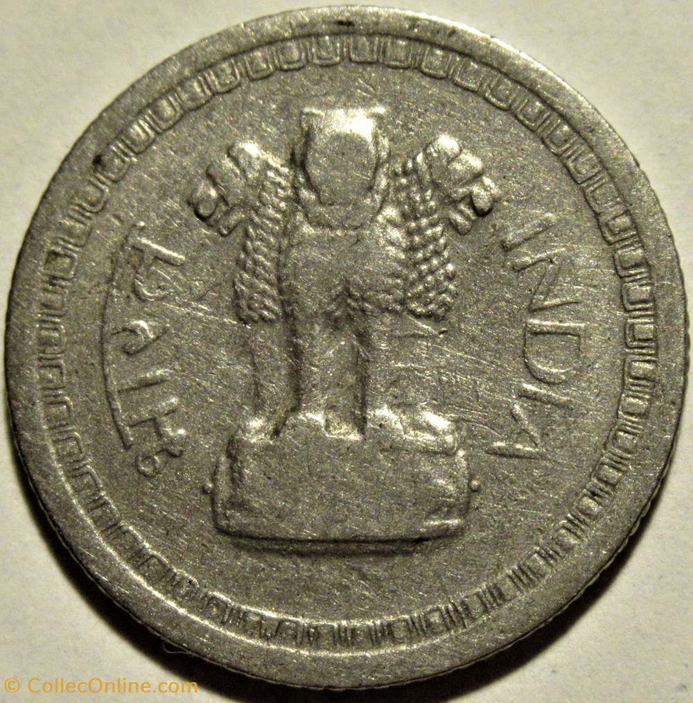 monnaies monde inde india 25 naye paise 1962 bombay mumbai die clash