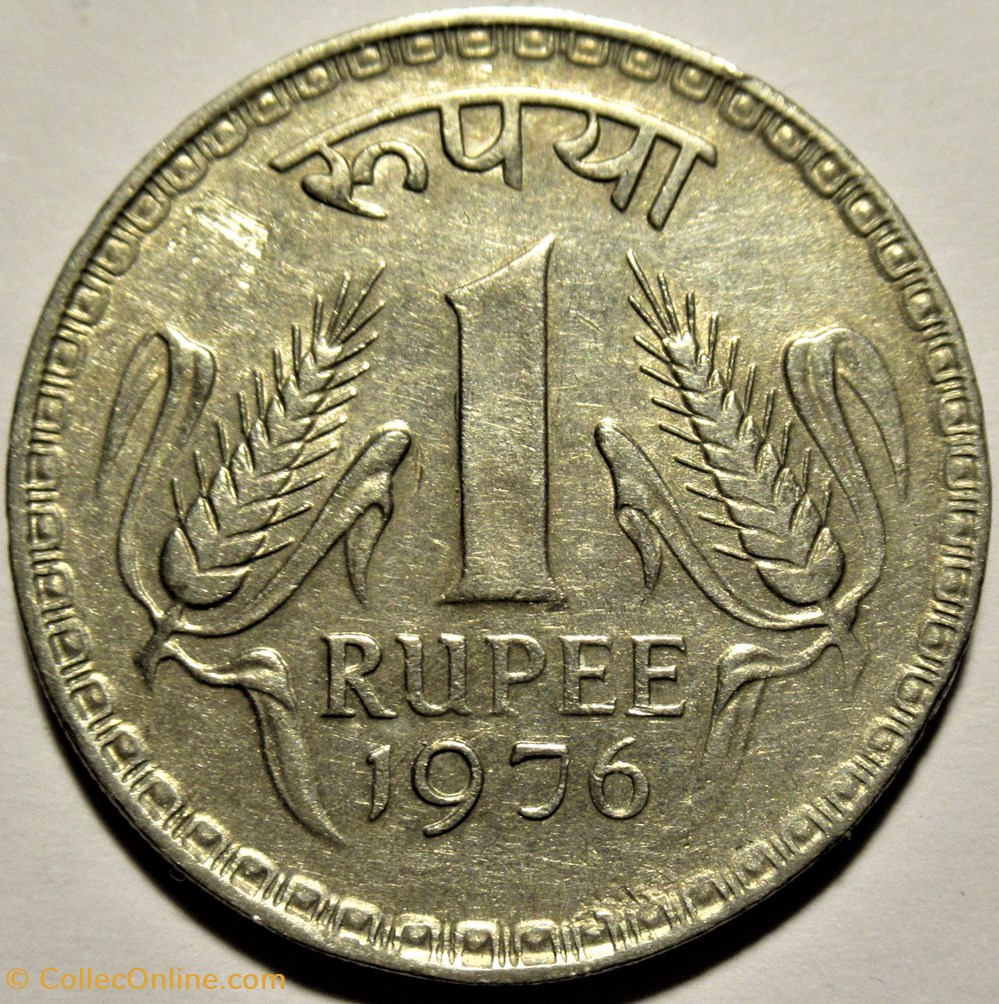 India - 1 Rupee 1976 Calcutta - Error 3 monnaies monde inde india 1 rupee 1976 calcutta error