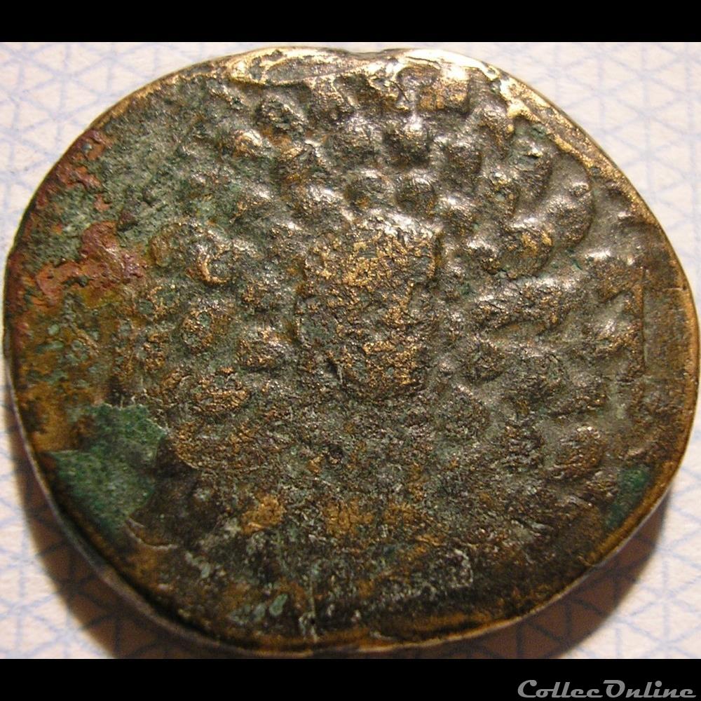 Amisos, Pontos ca. 80 BC. - Tetrachalkos monnaie antique av jc ap grecque amisos pontos ca 80 bc tetrachalkos