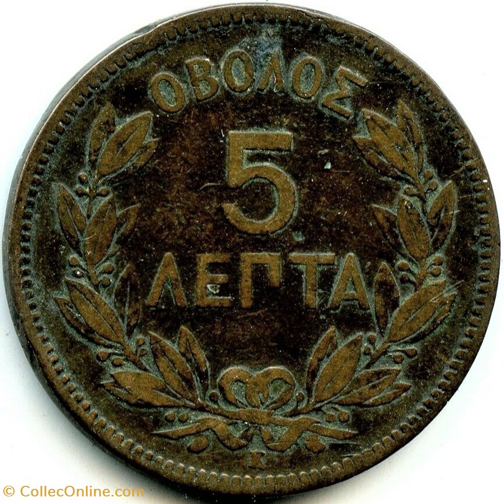 George I of Greece - 5 Lepta 1878 K monnaies monde grece george i of greece 5 lepta 1878 k
