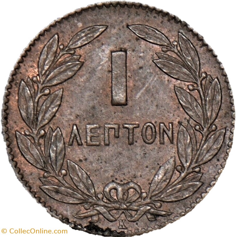 George I of Greece - 1 Lepton 1878 K 3 monnaies monde grece george i of greece 1 lepton 1878 k