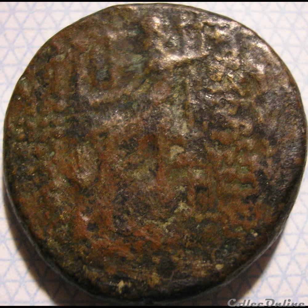 Antiocheia, AE23 Pompeian Era & countermarked under Cleopatra monnaie antique av jc ap grecque antiocheia ae23 pompeian era countermarked under cleopatra