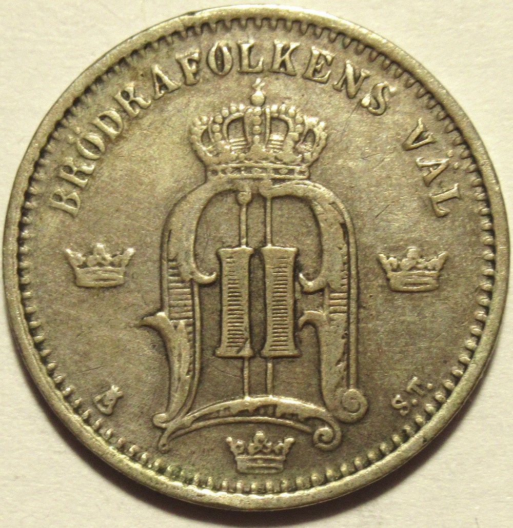 monnaies monde suede sweden oskar ii 25 ore 1874