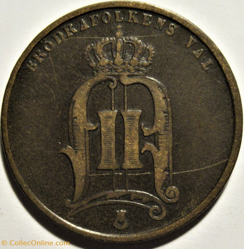 Sweden - Oskar II - 5 Öre 1874 monnaies monde suede sweden oskar ii 5 ore 1874
