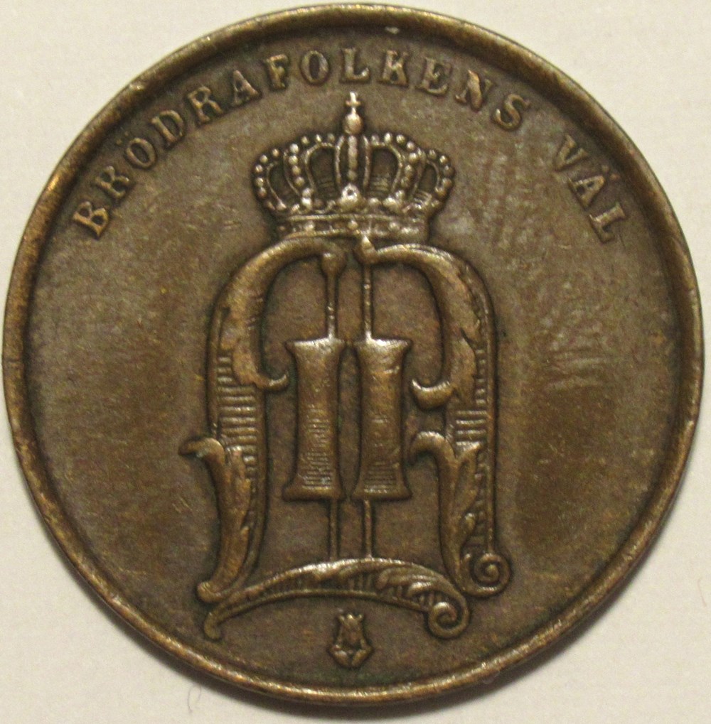 Sweden - Oskar II - 2 Öre 1874 monnaies monde suede sweden oskar ii 2 ore 1874