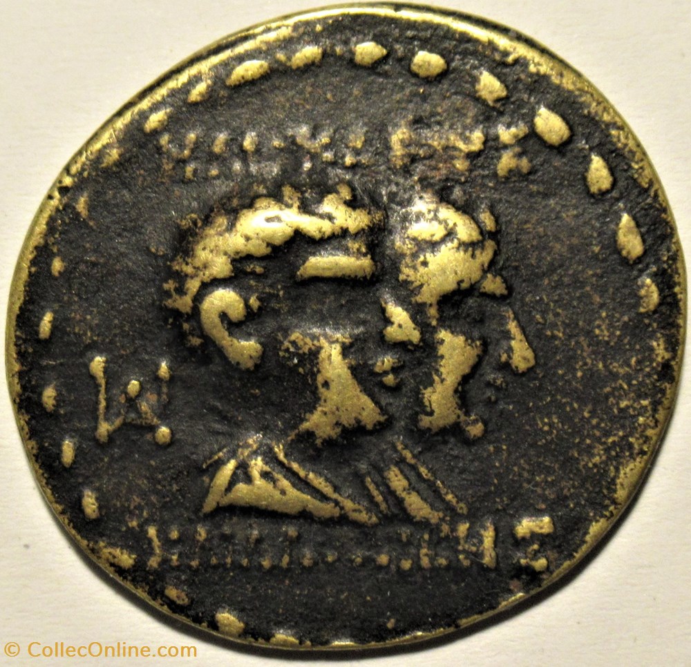 Eukratídēs Ist - c.171-145 BC. - AE35, Greco-Bactrian Kingdom monnaies antiques grecques eukratides ist c 171 145 bc ae35 greco bactrian kingdom