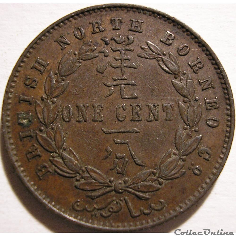 British North Borneo Co - One Cent 1884 - Borneo monnaie monde indonesie british north borneo co one cent 1884 borneo