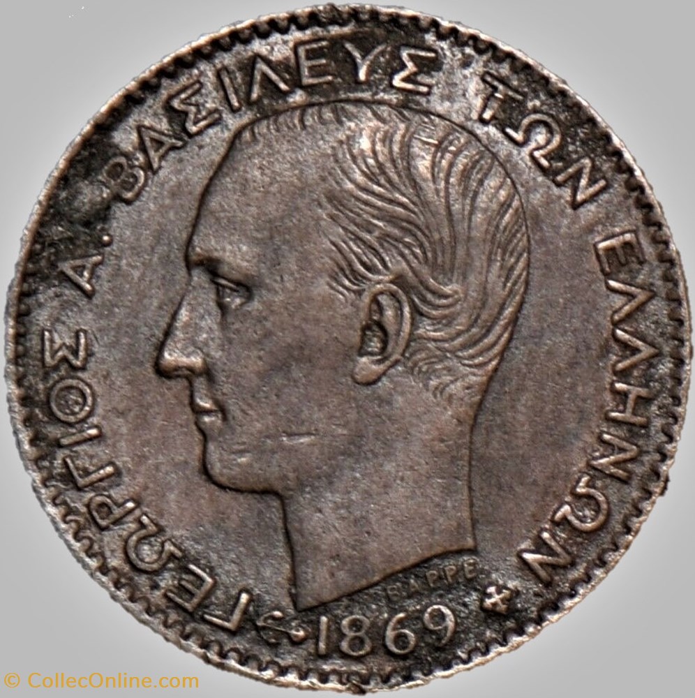 George I of Greece - 1 Lepton 1869 BB 2 monnaies monde grece george i of greece 1 lepton 1869 bb