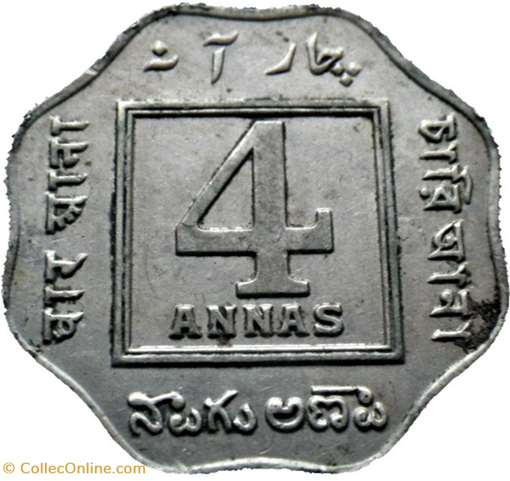 George V - 4 Annas 1919 Calcutta - British India 2 monnaie monde inde george v 4 annas 1919 calcutta british india