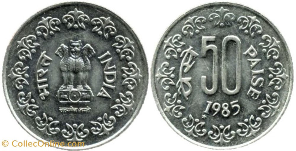 India - 50 Paise 1985 Daejeon Mint monnaies monde inde india 50 paise 1985 daejeon mint