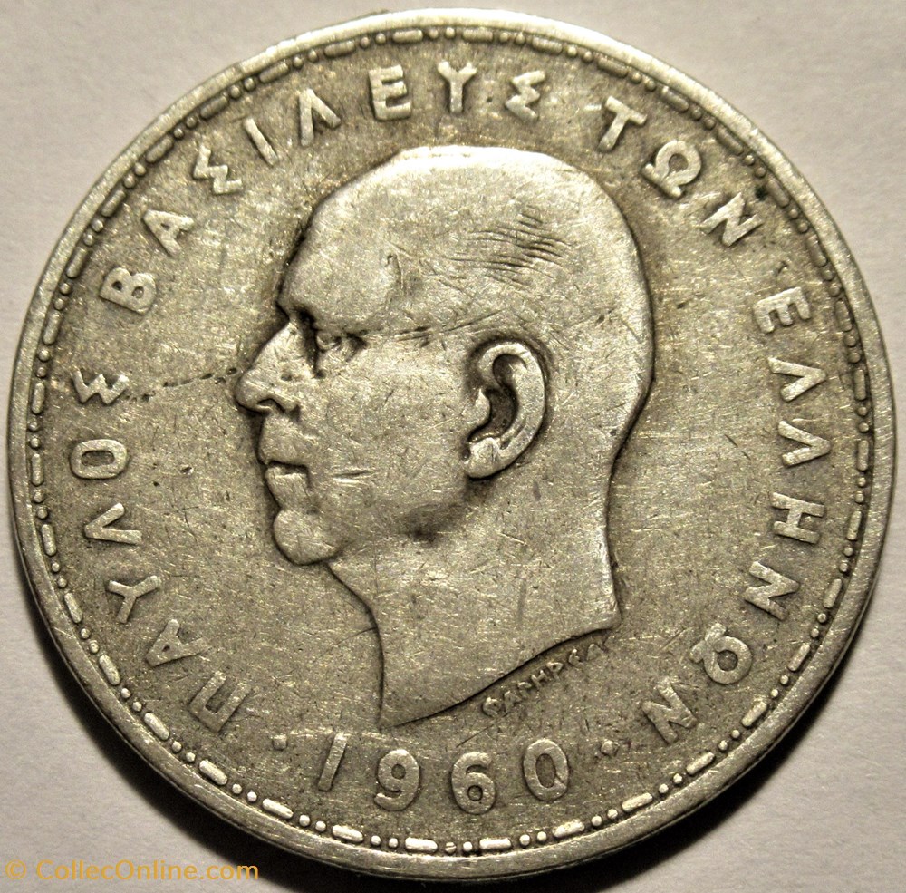 Paul I of Greece - 20 Drachmai 1960 monnaies monde grece paul i of greece 20 drachmai 1960