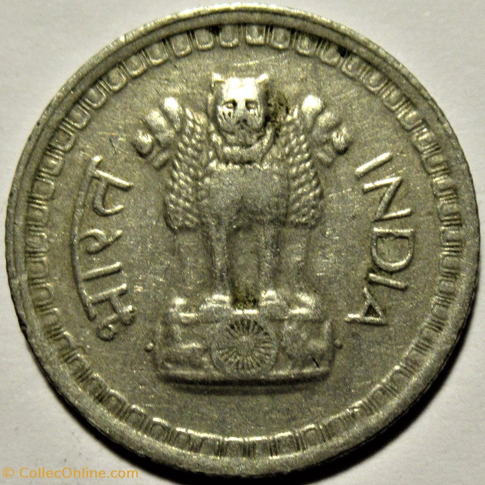 India - 25 Paise 1973 Bombay / Mumbai 2 monnaies monde inde india 25 paise 1973 bombay mumbai