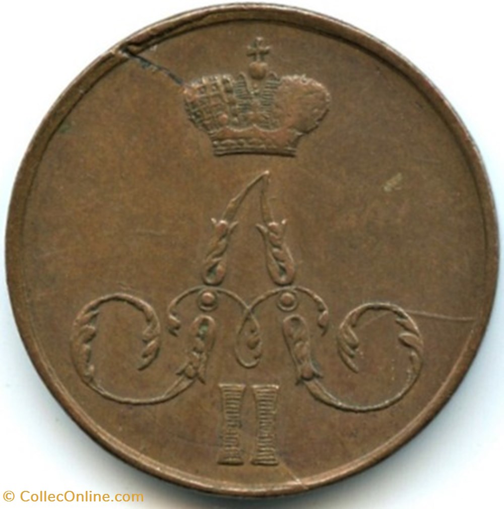Russia - Alexander II - 1 Kopeck 1855 monnaies monde russie empire russe russia alexander ii 1 kopeck 1855