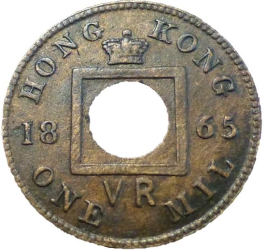 Victoria - 1 Mil 1865 - Hong-Kong monnaies monde victoria 1 mil 1865 hong kong