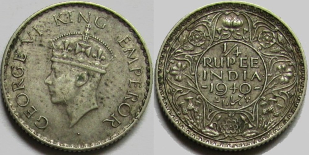 George VI - 1/4 Rupee 1940 Bombay - British India monnaies monde inde george vi 1 4 rupee 1940 bombay british india